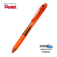 Pentel ปากกาหมึกเจล เพนเทล Energel X BLN105 0.5mm - หมึกสีส้ม