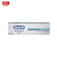 ออรัล-บี ยาสีฟัน ทรีดีไวท์ ลุกซ์ เฟรชเบรธ 90 กรัม [Oral-B Toothpaste 3D White Lux Fresh Breath 90 g]