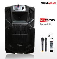 SOUND MILAN ลำโพงพกพา ลำโพงเอนกประสงค์ ตู้ลำโพงขยายเสียงเคลื่อนที่ 12นิ้ว PROFESSIONAL SPEAKER BATTERY มีระบบลูทูธ USB FM MIC ลำโพงล้อลาก รุ่น ML-9913