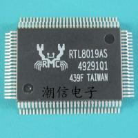 2023 latest 1PCS RTL8019AS[QFP-100] controller chip brand new original real price can be bought directly