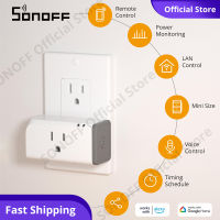 SONOFF S31 / S31 LITE 15A ปลั๊กอัจฉริยะการตรวจสอบพลังงานปลั๊ก WiFi Ewelink การควบคุม APP US ปลั๊ก ETL รับรองความปลอดภัยสมาร์ทซ็อกเก็ตจับเวลาการควบคุมด้วยเสียง, 220V แรงดันไฟฟ้าจริง