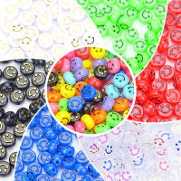 Smiley Face Beads for Jewelry Making Acrylic Happy Spacer Beads for DIY Bracelets Handmade Accessories Craft Making Supplie