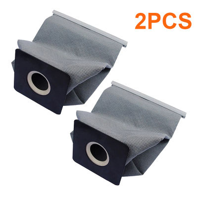 2 Pack Vacuum Cleaner Cloth Dust Bag For Philips For LG For Haier For Samsung Universal Washable Reusable 11x10cm