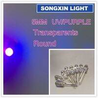 【▼Hot Sales▼】 ganfengsu3936969 1000Pcs Xiasongxin หลอดไฟแสงจ้า5มม.Uv/Led สีม่วงไดโอดเปล่งแสง F5ไฟ Led สำหรับไฟแบบ Diy