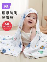 【Ready】? baby gauze bath towel pure new baby super soft absorbent nt dry hooded cloak bath towel