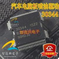 30344 HQFP64 Chip Driver Injeksi Bahan Bakar Papan Komputer