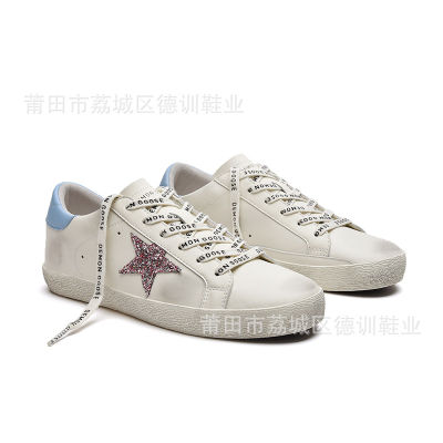 Xingx Dirty Shoes 2023 Retro Casual Classic Distressed Cowhide Niche Sneakers Flat Simplicity Versatile Platform Series