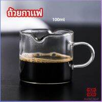 Boloni แก้วสไตล์ญี่ปุ่น ทนความร้อน  coffee cup