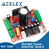 ไข้คลาส TDA7850 Power Amplifier Board 4 Channel Car Power Amplifier Board Module DC 12V 4X50W พร้อม BA3121 การลดเสียงรบกวน