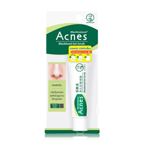 acnes-เมนโทลาทั่ม-แอคเน่ส์-แบล็คเฮด-เจล-สครับ-18-กรัม-เจลสครับ-ขจัดสิวเสี้ยน