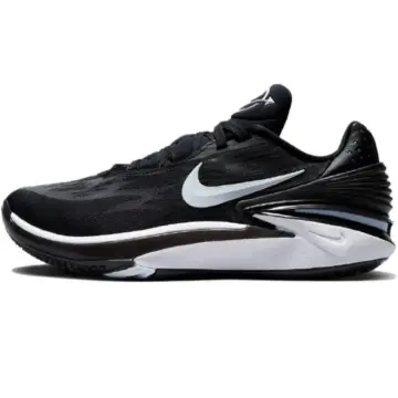 Nike air sale zoom basketball