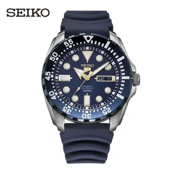 Jual sale seiko sarb035