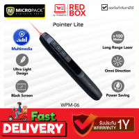 Micropack Laser Pointer รีโมทพรีเซนไร้สาย รุ่น WPM-06 เชื่อมต่อแบบ USB / รับประกัน 1 ปี