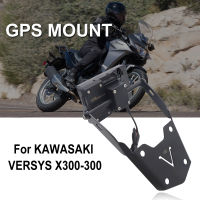 ฟรี Shpping Versys 300X กรอบนำทางอุปกรณ์มอเตอร์ไซค์ดัดแปลงนำทางยึดเหมาะสำหรับคาวาซากิ VERSYS X300 X-300