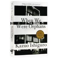 When We Were Orphans