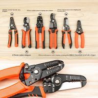 Hot Selling 175Mm Stripping Crimping Pliers Wire Stripper Multi Ftional Ring Crimpper Electrician Peeling Network Cable Stripper Tools