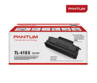 Pantum TL-410X ตลับหมึกโทนเนอร์ สีดำ ของแท้