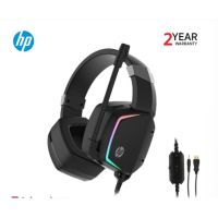 HP H320 Headset Gaming หูฟังระบบสตอริโอ เอฟเฟค LED ลำโพงขนาด 50 มม. รองรับเสียงแบบสมจริง