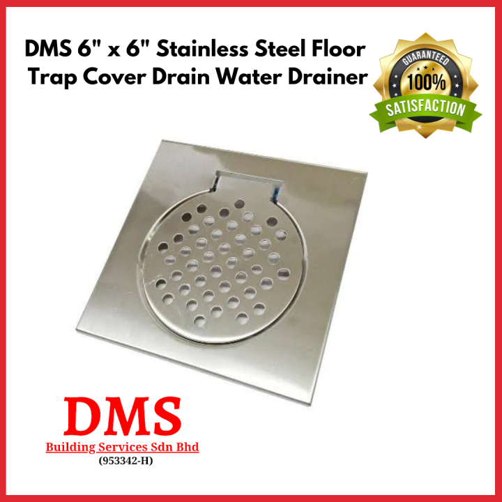 DMS 6" x 6" Stainless Steel Floor Trap Cover Drain Water Drainer/ Lazada