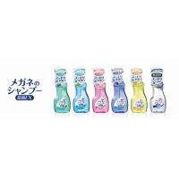 ソフト99コーポレーションSoft99 Glass Cleaner สเปรย์ทำความสะอาดแว่นตา ขนาด 200 ml.