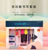 ปากกา German Schneider Vitality เขียนนักเรียนฝึกสำหรับผู้ใหญ่งานเขียนในออฟฟิศ0.35มม.