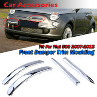 Rhyming Car Front Bumper Upper Lower Trim Moulding Chrome Plating Silver Strip Fit For Fiat 500 2007-2015 7354056 7354555057