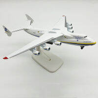 JASON TO เครื่องบินรุ่นใหม่ Antonov AN225 engineictransport Diecast เครื่องบินโลหะ MD-11เครื่องบิน DROP shipping.