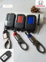 พร้อมส่ง เคสเคฟล่ากุญแจรีโมทรถยนต์ Honda City Jazz HRV CRV Accord Civic FC FK HR-V CR-V Smart Car Key Case 3 ปุ่ม