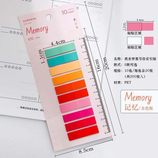 10x20pcs-transparent-notes-paper-office-school-supplies-stationery-small-rectangu-fluorescent-sticker-strip