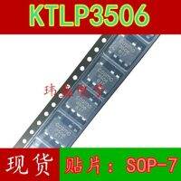 10pcs KTLP3506 SOP  3506 -3506