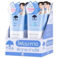 THA Deep Cleanser Facial Foam (โฟมมะหาด) ดีพ คลีนเซอร์ เฟเชียล โฟม 100 g ( 1 หลอด)