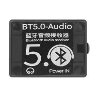 บลูทูธขนาดเล็กเครื่องรับสัญญาณเสียง5 0บอร์ดเครื่องถอดรหัส BT5 0 PRO MP3เล่นแบบไม่สูญเสียโมดูลเครื่องขยายเสียงเพลงสเตอริโอไร้สายพร้อมเคส