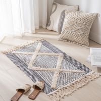 Rug Moroccan Nordic Style Carpet Household Living Room Sofa Blanket Personalized Modern Brief Floor Mat