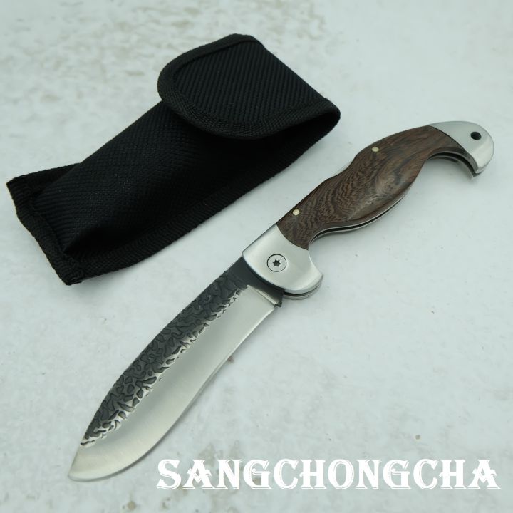 sangchongcha-มีดพับ-มีดพับพกพา-มีดแคมป์ปิ้ง-มีดเดินป่า-21-50cm-440c-งานปราณีต-มีระบบล็อคใบมีดแข็งแรงมาก-แถมซองไนลอนอย่างดี-sd003-nc-folding-knife
