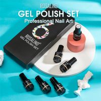 ROSALIND Polish Set 6 Colors 7ML Bright For Nail Art Design LEDUV Lamp