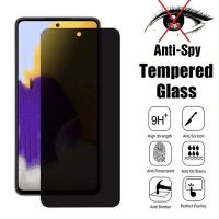 Full Cover Private Screen Protector For Samsung Galaxy A53 A52 A52S A33 A73 A13 A72 A32 A23 A12 5G A51 Antispy Protective Glass Cables Converters