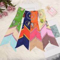 Scarf Head Ribbons Handbags