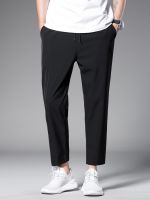 Men Slant Pocket Drawstring Pants