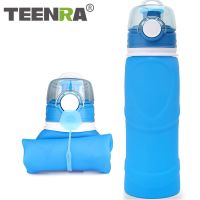 【CW】 TEENRA 550ML Collapsible Silicone Bottle Folding Kettle Outdoor Sport Camping