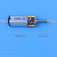 ความแม่นยำขนาดเล็กมอเตอร์เกียร์ N20 GA12 (ขั้นสูง) DC5V-6V 42-50รอบต่อนาทีความเร็วสูงแรงบิดมอเตอร์เกียร์ทดโลหะทั้งหมด