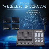 ?1-2 วันจัดส่งที่รวดเร็ว? Wireless Intercom System for Home and Business Office House - Long Range 1 Mile Home Intercom System with Radio Sound 10 Channel 3 Digital Code