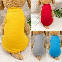 Tank Top Summer Pure Color Dog Shirts Solid Color Blank Bottoming Puppy Shirt Soft Leisure Cat Vest Clothes Small Large Dogs