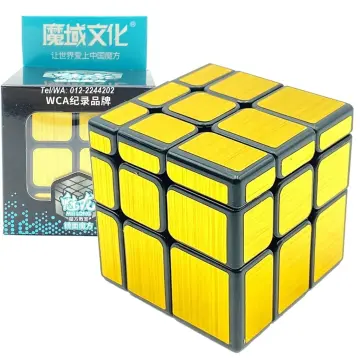 Rubik’s Cube MoYu Meilong Mirror