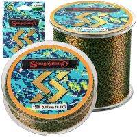 {Hot} Sougayilang 150สายตกปลาไนลอน Super Strong Monofilament Rock Speckled Thread Bulk Spool 0.14ถึง0.47มม.