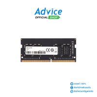 RAM DDR4(3200, NB) 8GB HIKSEMI (HSC408S32Z1)