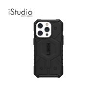 UAG เคส Pathfinder สำหรับ iPhone 14 Pro รองรับ MagSafe สีดำ l iStudio by Copperwired