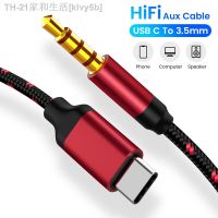 【CW】✌✣  3.5 Jack Aux Audio Cable Type C to 3.5mm Car To Accessories USB Wire Cord