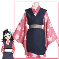 Women Mens Kimono Anime Demon Slayer Kimetsu no Yaiba Makomo Full Set Cosplay Costume Uniform Halloween Party Suit