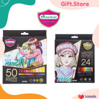 สีไม้ Master Art มาสเตอร์อาร์ต 1 รุ่น มังงะ Manga 1 หัว 24 สี 36 สี 50 สี