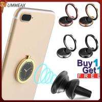 UMMEAX 2 Pcs ร้อน โลหะ สากล ยืน ที่วางโทรศัพท์มือถือ ที่หนีบแหวนนิ้ว ดูรูปร่าง หมุนได้ 360°